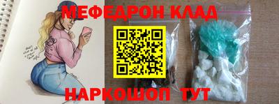 СК Тверь