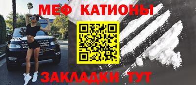 mdpv Татарск