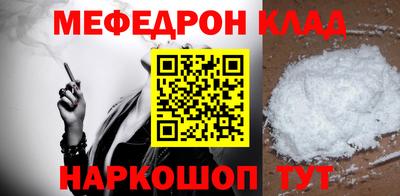 mdpv Татарск