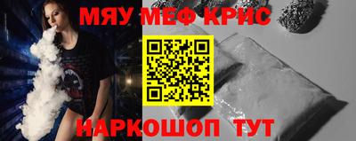 mdpv Татарск