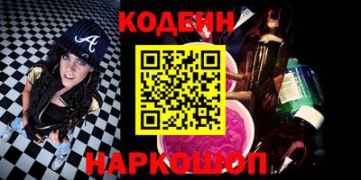 прущие грибы Тара