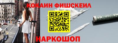 mdpv Татарск