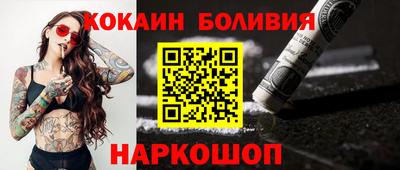 СК Тверь