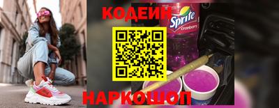 прущие грибы Тара