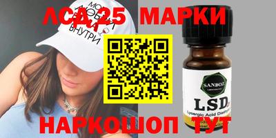 СК Тверь