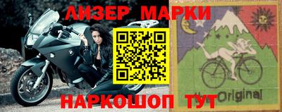 mdpv Татарск