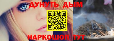 mdpv Татарск