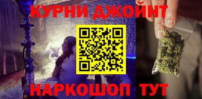 прущие грибы Тара