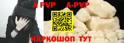 прущие грибы Тара