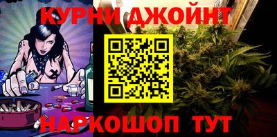 гидра Тула