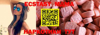 mdpv Татарск