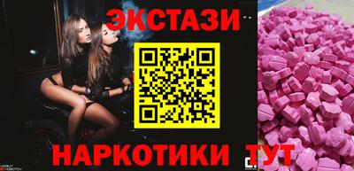 СК Тверь