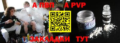 СК Тверь