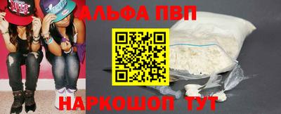 mdpv Татарск