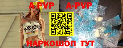 прущие грибы Тара