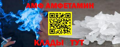 mdpv Татарск