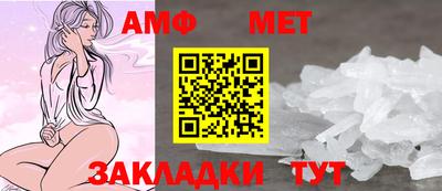 прущие грибы Тара