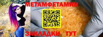 mdpv Татарск