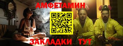 СК Тверь