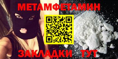 mdpv Татарск