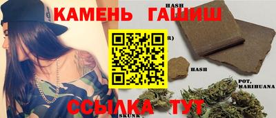 mdpv Татарск