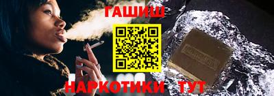 СК Тверь