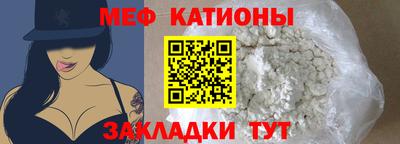СК Тверь