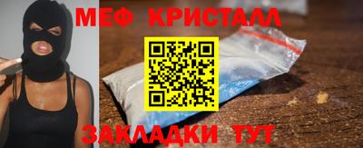 СК Тверь