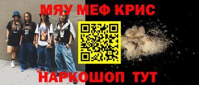 СК Тверь