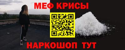 СК Тверь